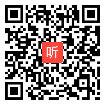 部编苏科版七年级下册数学《10.4三元一次方程组》优质课教学视频，江苏省