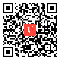 部编北京版九年级下册数学《中考数学专题复习——新定义型问题》优质课教学视频，北京市