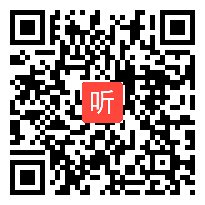 部编北师大版九年级下册数学《二次函数y=ax2+c(a≠0)的图象与性质》优质课教学视频，河南省