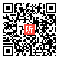 部编鲁教五四学制初中数学九年级上册《锐角三角函数——正弦和余弦》获奖课教学视频+PPT课件_山东省