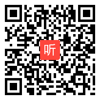 部编人教版初中数学八年级下册《次根式测试及试卷评讲》获奖课教学视频+PPT课件_青海省