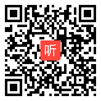 部编冀教版初中数学七年级下册《代入消元法解二元一次方程组》获奖课教学视频+PPT课件_湖北省