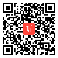 部编冀教版初中数学七年级下册《加减消元法解二元一次方程组》获奖课教学视频+PPT课件_河北省