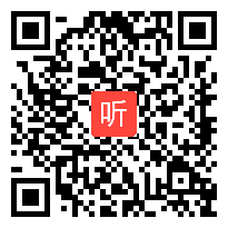 部编青岛版初中数学七年级下册《代入消元法解二元一次方程组》获奖课教学视频+PPT课件_吉林省