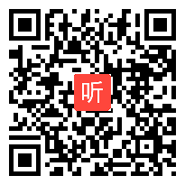 部编湘教版初中数学七年级下册《1.2.1代入消元法》获奖课教学视频+PPT课件_湖南省