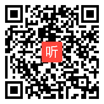 部编沪教课标版初中数学九年级上册《话说“黄金分割”》获奖课教学视频+PPT课件_上海市