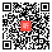 部编鲁教五四学制初中数学九年级上册《反比例函数回顾与思考》获奖课教学视频_山东省