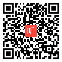 部编人教版初中数学七年级下册《一元一次不等式组测试》获奖课教学视频_天津市