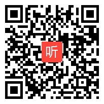 部编人教版初中数学七年级下册《数据的收集、整理与描述测试》获奖课教学视频+PPT课件_黑龙江