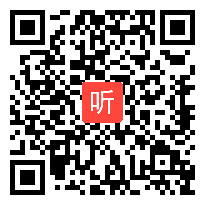 部编冀教版初中数学八年级下册《22.2 平行四边形的判定》获奖课教学视频+PPT课件_河北省