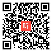 部编北师大版初中数学九年级上册《用公式法求解一元二次方程（一）》获奖课教学视频+PPT课件_