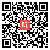 部编人教版初中数学九年级上册《日常生活中的概率问题——用列举法求概率(第二课时)》获奖课教学视频+PPT课件_江西省