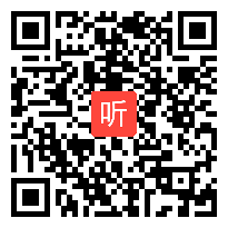 部编人教版初中数学七年级下册《二元一次方程组试卷讲评课》获奖课教学视频+PPT课件_天津市