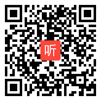 人教版初中数学七年级下册《平移的概念、平移的性质》优质课评比视频(42:06)