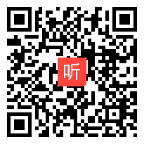 人教版初中数学七年级下册《列一元一次不等式解实际问题》课堂教学视频(43:56)