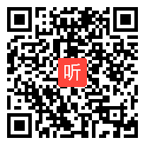 人教版初中数学七年级下册《列一元一次不等式解实际问题》课堂教学设计视频实录(39:17)