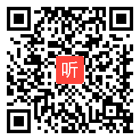 人教版初中数学七年级下册《同位角、内错角、同旁内角》优质课课堂展示视频(38:10)