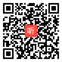 苏科版初中数学九年级上册《3.1 平均数》课堂教学视频(52:00)