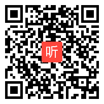 苏科版初中数学九年级上册《1.3 一元二次方程的根与系数的关系》课堂教学视频(45:25)