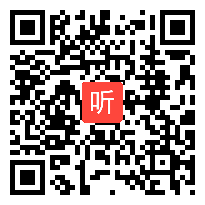 人教五四学制版初中数学九年级上册《28.1.4 二次函数y=ax2+bx+c的图象和性质》优质课教学示范课视频(43:49)