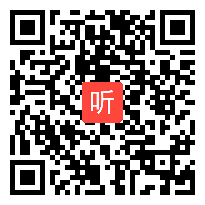 人教版初中数学九年级上册《解决实际中的概率问题》教学视频实录(40:25)