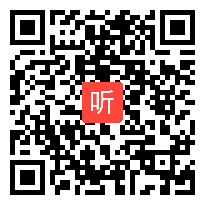 人教版初中数学九年级上册《解决实际中的概率问题》优质课教学视频实录(42:02)