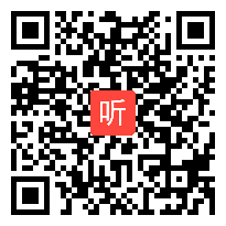 22点评课例《平行四边形及其性质2》2021年浙江省初中数学乡村教师教学风采研训活动