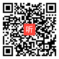 21点评课例《二元一次方程组的应用1》2021年浙江省初中数学乡村教师教学风采研训活动