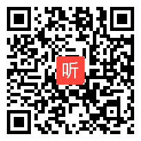 09模拟试讲上课：八年级下册《4.2平行四边形及其性质2》2021年浙江省初中数学乡村教师教学风采研训活动