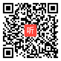 人教版初中数学九年级上册《“抛球问题”和探究1“最大面积”》公开课教学实录，[33:07]