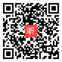 人教版初中数学九年级上册《24.1.3弧、弦、圆心角》公开课教学实录，[16:28]