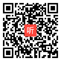 浙教版初中数学九年级上册《阅读材料 机会均等》公开课教学视频，[43:04]