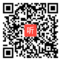 浙教版初中数学九年级上册《1.4 二次函数的应用》课堂教学实录，[47:04]