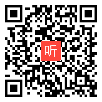 人教版初中数学八年级上册《14.3.1提取公因式法》公开课教学实录，[38:16]