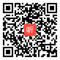 浙教版初中数学八年级上册《阅读材料 从勾股定理到图形面积关系的拓展》公开课教学实录，[41:28]