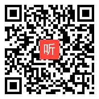 浙教版九年级上册《圆周角（1）》说课视频+课后反思+专家点评（2021年全国第十二届初中青年数学教师课例展示活动）