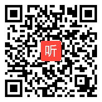 人教版八年级下册《正比例函数》说课视频+课后反思+专家点评（2021年全国第十二届初中青年数学教师课例展示活动）