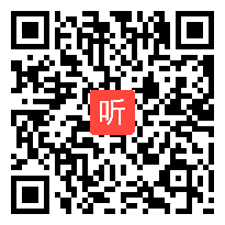 冀教版九年级数学上册《一元二次方程根与系数的关系》课例四说课视频+课后反思+专家点评（2021年全国第十二届初中青年数学教师课例展示活动）