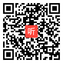 北师大八年级上册《数不够用了》说课视频+课后反思+专家点评（2021年全国第十二届初中青年数学教师课例展示活动）