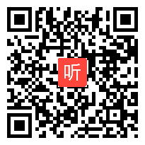 38.八年级数学《一次函数的图像与性质》单元整体说课与答辩（2021年北京市第三届“京教杯”青年教师教学基本功培训与展示）