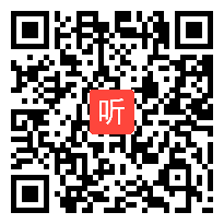 32.人教版数学八年级下册《勾股定理》单元整体说课与答辩（2021年北京市第三届“京教杯”青年教师教学基本功培训与展示）