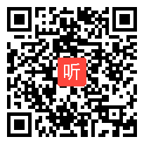 27.北京版数学八年级下册《数学与科学》单元整体说课与答辩（2021年北京市第三届“京教杯”青年教师教学基本功培训与展示）