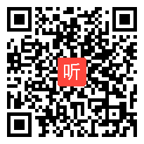 26.北京版数学七年级下册《二元一次方程组的应用》单元整体说课与答辩（2021年北京市第三届“京教杯”青年教师教学基本功培训与展示）