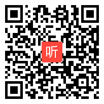 25.人教版数学八年级下册《勾股定理》单元整体说课与答辩（2021年北京市第三届“京教杯”青年教师教学基本功培训与展示）