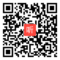 18.人教版数学八年级上册《再探角的平分线》单元整体说课与答辩（2021年北京市第三届“京教杯”青年教师教学基本功培训与展示）