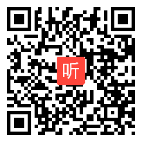 17.人教版数学八年级上册《轴对称》单元整体说课与答辩（2021年北京市第三届“京教杯”青年教师教学基本功培训与展示）