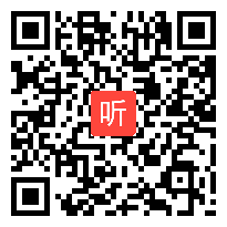 4.人教版七年级数学下册《相交线与平行线》单元整体说课视频与答辩（2021年北京市第三届“京教杯”青年教师教学基本功培训与展示）