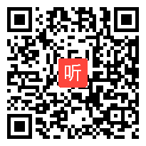 （41:18）浙教版初中数学七年级下册《1.2 同位角、内错角、同旁内角》课堂教学实录