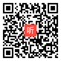 （42:38）湘教版初中数学七年级下册《6.1平均数、中位数、众数》教学视频实录