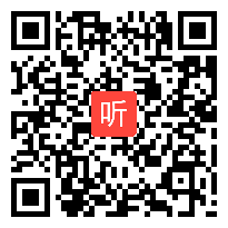 8.克和千克（公开课教学视频）执教：2020-2021学年人教版数学二年级下册（钱琼丽）